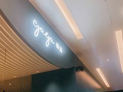 -gaga(金光华店)