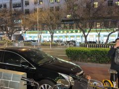 -牛街洪记小吃店(牛街店)