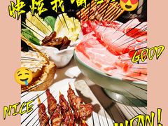 -无界釜·河豚鱼汤锅(红山动物园店)