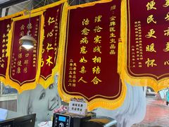 -永信齿科·永典口腔门诊部(浦东店)