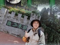 -敬亭山风景名胜区