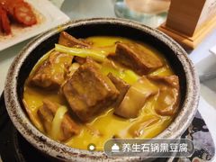 -乾园(天河城店)