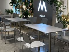 用餐区-M Stand(宁波万象城店)