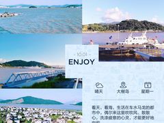 -大榭国际大酒店