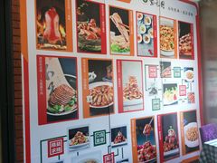 -紫光园(燕郊总店)