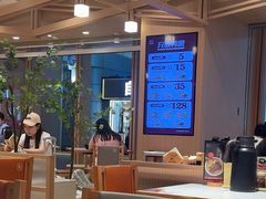 -味千拉面(广州白云机场T1西二店)