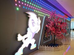 -风云再起游乐汇(皇城恒隆广场店)