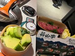 -芸山季·云南山珍菌火锅(人民广场来福士店)