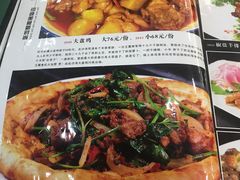 -西北朗益和穆斯林餐厅