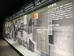 -张之洞与武汉博物馆