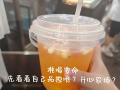 -万达广场(沈阳铁西店)