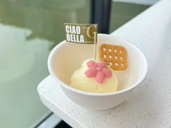 -俏贝拉(裕后街店)