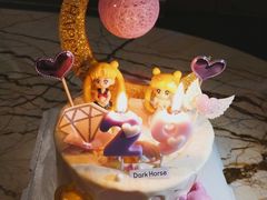 -Dark Horse·黑马蛋糕·低脂·低糖淡奶(金匙望湖大厦店)