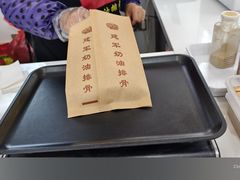 -建军奶油排骨