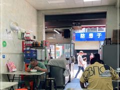 -清真李唯一优质肉丸糊辣汤
