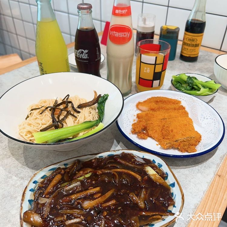 ✨炸猪排界顶流  老上海浇头面咪道哈嗲