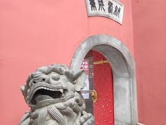 -火宫殿·小吃王国(坡子街店)