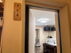 -北京620音乐工作室·录音棚(通州店)