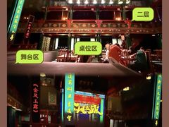 -北京湖广会馆