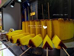 -歹街(金成店)