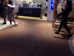 门面-茉沏(相城天虹店)