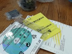 -国美电器(荔景商城店)