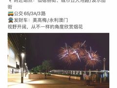 -牛记咖喱美食(十月初五日街店)