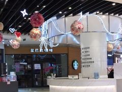 -苏宁广场·城市奥特莱斯(天府立交店)