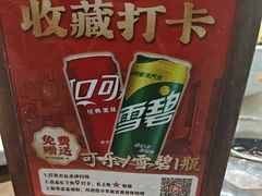 -琼菜人家·海南菜·文昌鸡(文昌大道店)