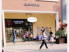 -王府井奥莱临潼小镇(临潼店)
