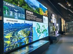 -深圳市当代艺术与城市规划馆
