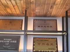 -小舅母子烤鱼(天生城店)