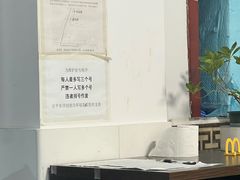 -北京赛佳动物医院