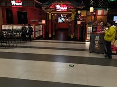 -牛New寿喜烧(金鹰世界店)
