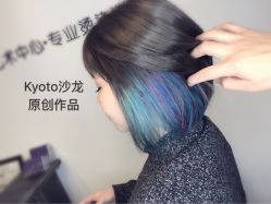-京都造型·烫发·染发