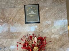 -南京维景国际大酒店(南京博物院店)