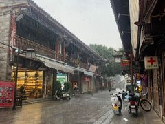 -香满楼(临安路店)