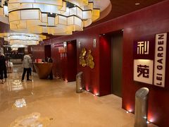 -利苑酒家(金宝店)