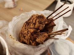 -胡仁根胡记炸炸炸