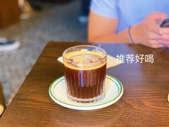 冻美式咖啡-游泰号(黑沙环店)