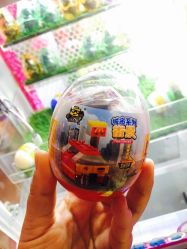 -卡通尼乐园(印象城购物中心店)