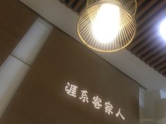 -唐伯客家风味馆(香洲店)