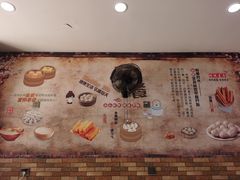 -扬州特色早点(看春茶社)