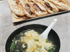 -高玛纳驴肉火烧(河间总店)