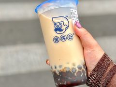 -煲珠公·老红糖珍珠奶茶(长宁龙之梦店)