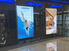 -宝龙城(杭州滨江店)