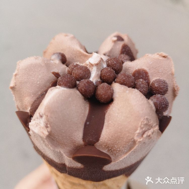 现在可爱多竟然五块一个了