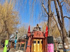 -蒙古大营(朝阳公园店)