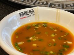 -杨肥肠小火锅(跃进路店)