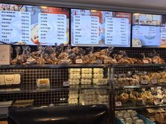 -国际饭店·帆声西饼屋(黄河路店)